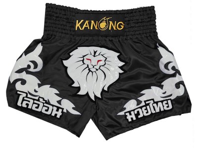 Kick boxing broek Ontwerpen : KNSCUST-1189